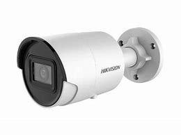 IP bullet kamera Hikvision DS-2CD2043G2-IU F2.8